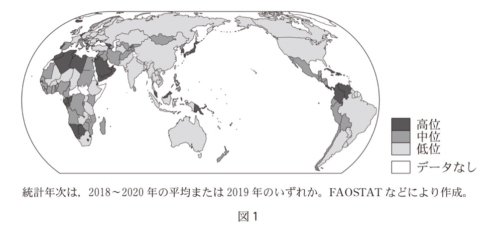 KZ-R7H-01の問題図版