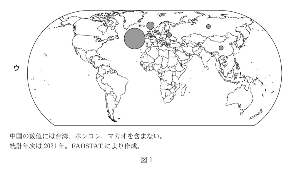 KZ-R8H-06の問題図版