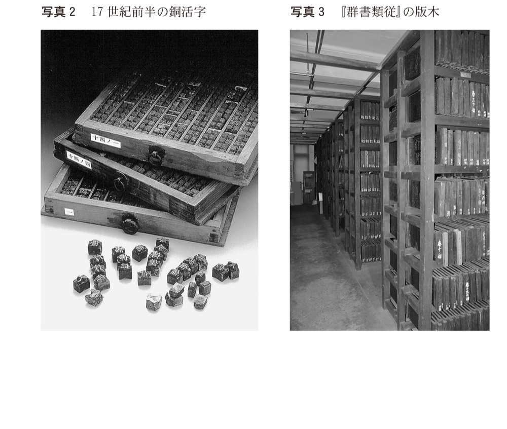 KZ-R6HB-01の問題図版