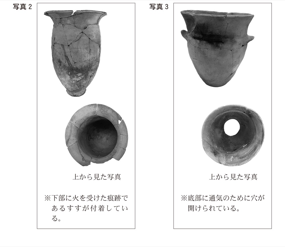 KZ-R6HB-03の問題図版