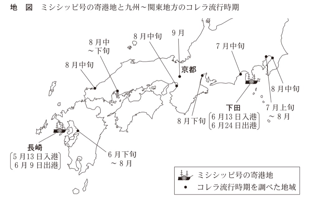 KZ-R7H-01の問題図版