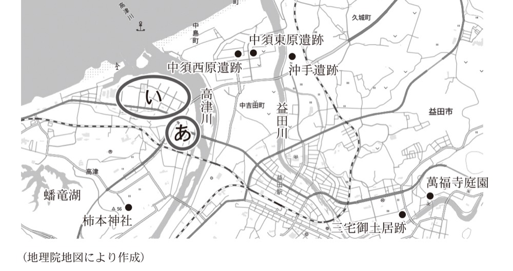 KZ-R7TB-01の問題図版
