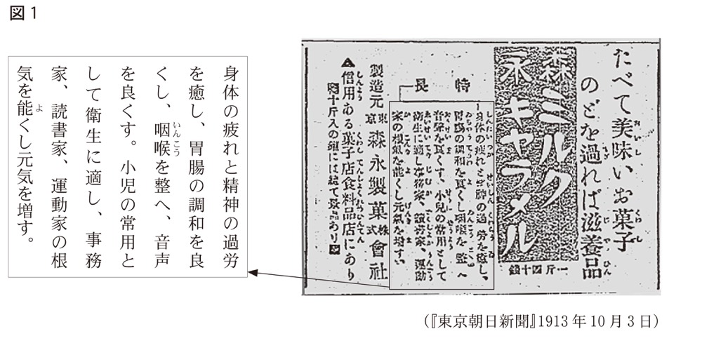KZ-R7H-07の問題図版