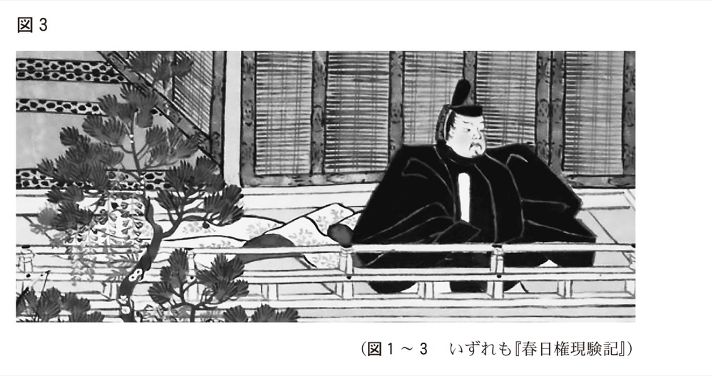 JH-B2-02の問題図版