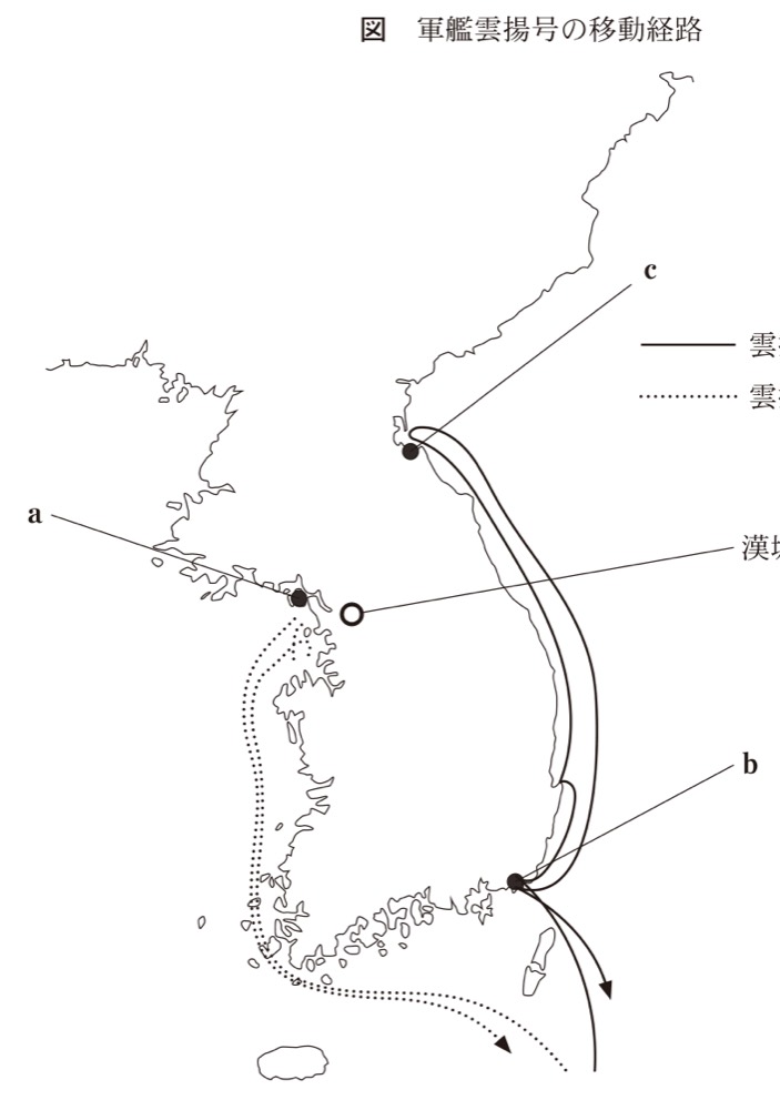 KZ-R7TB-06の問題図版